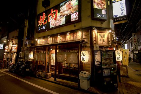 Yakiniku Restaurant Yakiniku Restaurant, Street Sign Decor, Japanese Reference, Japan Restaurant, Restaurant Exterior, Ramen Shop, Meat Shop, Tokyo Night, Slide Background