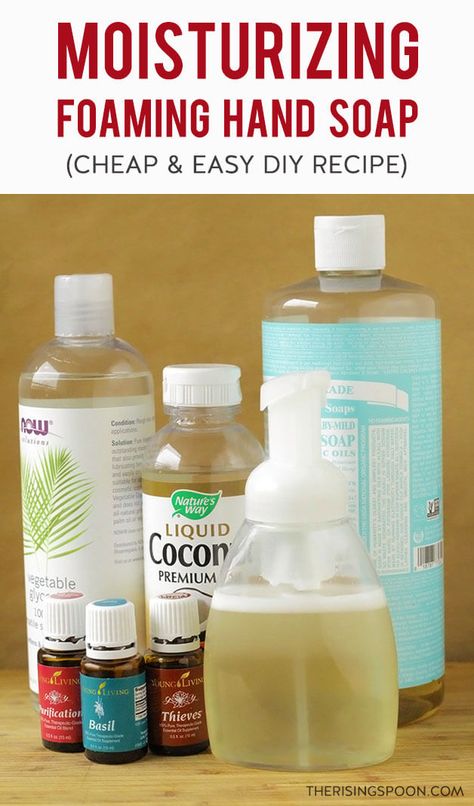 Want to wash your hands more often but tired of them getting dry & cracked? Learn how to make a simple foaming hand soap that does a great job of cleaning & moisturizing. Try my super easy recipe using simple, non-toxic ingredients like liquid castile soap, water, moisturizing liquid carrier oils, and essential oils. This homemade version costs pennies to make a single batch, leaves your hand smelling lovely, and you'll have plenty left over for refills. Diy Foaming Hand Soap Recipes, Homemade Foaming Soap, Homemade Foaming Hand Soap, Foaming Hand Soap Recipe, Hand Soap Recipe, Homemade Hand Soap, Diy Foaming Hand Soap, Diy Hand Soap, Savon Diy