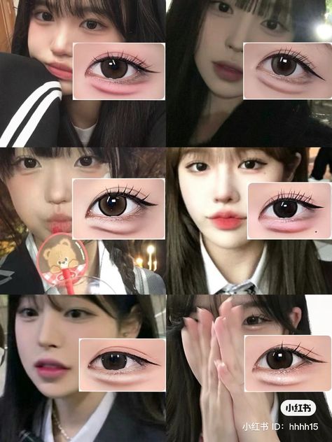 Doyuin Makeup, Igari Makeup, Aesthetic Tutorial, Asian Makeup Tutorials, Makeup Tuts, Anime Eye Makeup, Gyaru Makeup, Korean Makeup Tutorials, Soft Makeup Looks