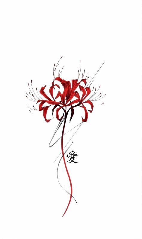 Spiderlili Tattoo Red, Red Lilly Flower Tattoo Designs, Demon Slayer Spider Lily, Spider Lilies Drawing, Spider Lily Tattoo Tokyo Ghoul, Spider Lily Sketch, Spider Lilly Tatoos Design, Red Spider Lily Drawing, Red Lily Tattoo