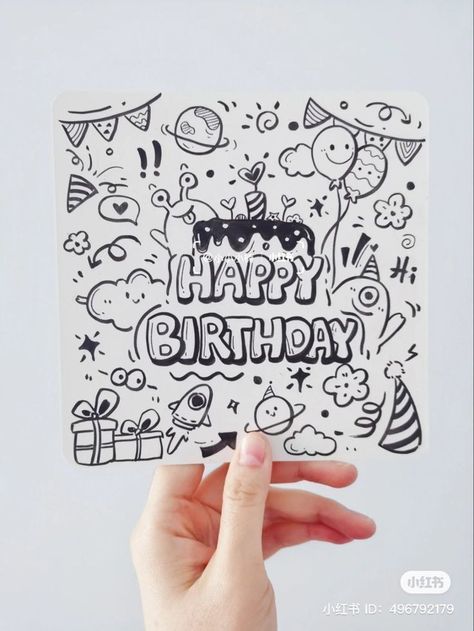 Birthday Doodle Art, Bday Doodles, Happy Birthday Card Drawing, Birthday Drawing Ideas Art, Side Doodles, Happy Birthday Sketch, Doodle Happy Birthday, Doodle Art Ideas, Happy Birthday Doodles