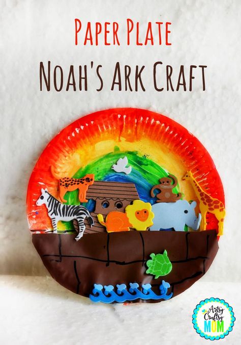 Noah's Ark Craft, Noahs Ark Craft, Ark Craft, Mission Statements, Paper Plate Crafts For Kids, Children's Church Crafts, Bible Activities For Kids, Bible Story Crafts, Preschool Bible