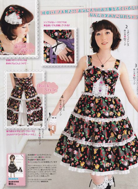 Gosurori 15 – 114 photos | VK Jsk Dress, Sewing Template, Harajuku Dress, Japanese Sewing Patterns, Lolita Outfits, Dress Sewing, Clothes Crafts, Dress Sewing Patterns, Doll Clothes Patterns