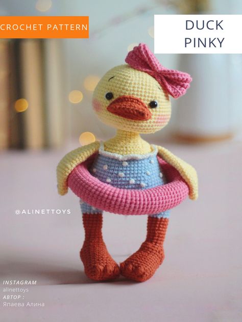 This document provides a crochet pattern for making a pink duck toy. It includes detailed instructions over multiple sections for creating the head, beak, face, wings, legs, body, lifebuoy, and bow. Color and yarn recommendations are provided. The pattern uses common crochet stitches and abbreviations. Photos are included to illustrate steps. The finished toy is celebrated at the end. Duck Beak, Duck Amigurumi, Duck Crochet, Duck Pattern, Duck Toy, Easter Crochet Patterns, Little Duck, Crochet Simple, Free Amigurumi Patterns