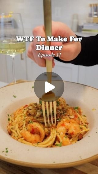 Erin O'Brien on Instagram: "Welcome back to my series “WTF To Make For Dinner” 🙊🤗🥂 We’re making my Spicy Garlic Shrimp Pasta with Herby Breadcrumbs. Perfect for a date night dinner in!   Ingredients: 1 lb. spaghetti (I love @ barillaus Al Bronzo) 1 lb. shrimp, peeled and deveined ¾ cup unsalted butter, divided ½ cup & ¼ cup ½ yellow onion, diced small 5 cloves garlic, minced 1 cup white wine Juice of 2 lemons 2 tbsp chopped calabrian chilis 1 tsp salt 1 tsp paprika ½ tsp garlic powder ½ tsp onion powder ½ tsp pepper 1 tbsp EVOO 1 cup Pasta water  Breadcrumb Topping: 4 slices bread 2 tbsp. EVOO Salt to taste Freshly cracked black pepper to taste ½ tsp. Garlic powder Zest of 2 lemons 3 tbsp. Fresh parsley, chopped  Cut any stale bread into cubes and toss with olive oil, salt and pepper. T Spicy Garlic Shrimp, Breadcrumb Topping, Special Dishes, Garlic Shrimp Pasta, Rice Bread, Date Night Dinner, Date Night Dinners, Toast In The Oven, Pasta Water