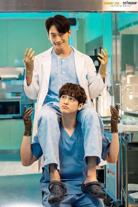 Doctor Photoshoot, Ghost Doctor, Doctors Series, Actor Kdrama, Lee Min Ho Songs, Kim Beom, Doctor Shows, Attack On Titan Jean, X Movies