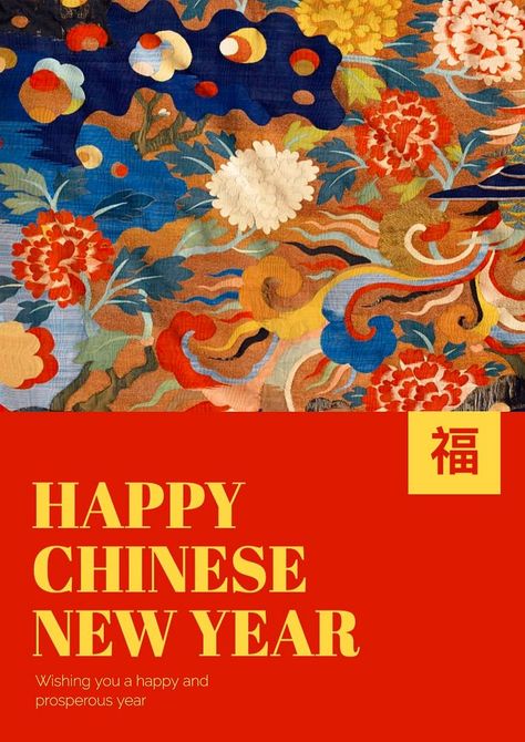 Chinese New Year Wishes, New Year Poster, Chinese New Year Poster, Chinese Flowers, Year Poster, Chinese Festival, Bird And Flower, New Years Poster, Happy Chinese New Year