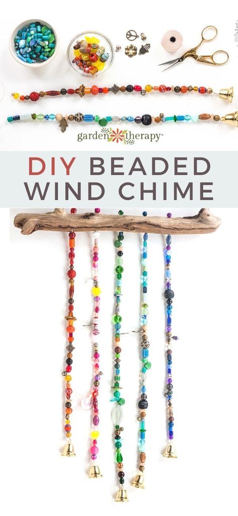 Fun Diy Crafts For Adults Homemade Gifts, 3 Year Craft Ideas, Chakra Wind Chimes, Windchime Craft For Kids, Five Year Old Crafts, Sun Catcher Beads Diy, Sensory Crafts For Adults, Home Depot Crafts, Making A Suncatcher