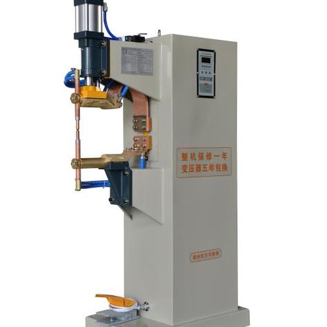 Spot Welding Machine, Spot Welder, Welding Machine, Quick Saves