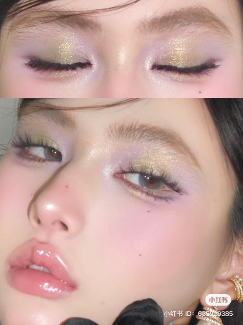 Almond Eye Makeup Looks, Big Almond Eyes, Ingenue Makeup, Layout Makeup, Almond Eye Makeup, Selfcare Ideas, Avril Lavigne Goodbye Lullaby, Eye Makeup Inspo, Vogue Beauty Secrets