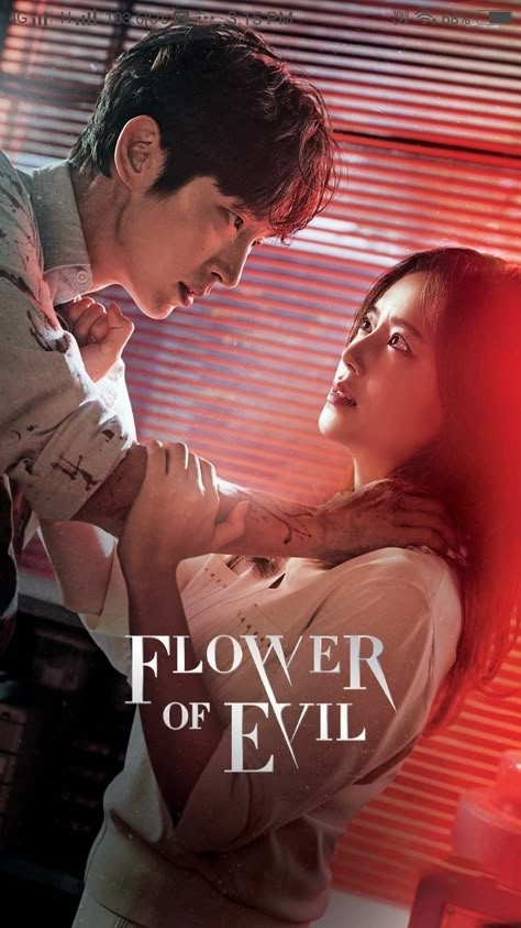 Flower Of Evil, The Flowers Of Evil, Korean Drama Series, Best Kdrama, Korean Shows, Korean Drama List, Korean Drama Movies, Bae Suzy, Korean Drama Best