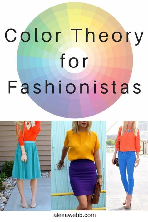 Color Theory for Fashionistas - Part 1 - Alexa Webb Color Theory Outfits, Theory Outfits, Color Matching Clothes, Theory Fashion, The Rule Of Thirds, Aqua Shorts, Alexa Webb, Styling Outfits, Colour Combinations Fashion