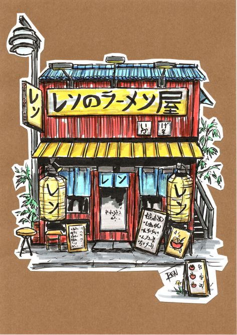 Window Sketch, Japanese Letters, Ramen Restaurant, Ramen Shop, Shop Window, Food Shop, Brown Paper, The Signs, Japanese Food