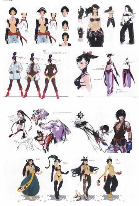 Juri Street Fighter, Street Fighter 4, Capcom Characters, Juri Han, Super Street Fighter, Character Design Cartoon, Street Fighter Characters, Capcom Art, Street Fighter Art