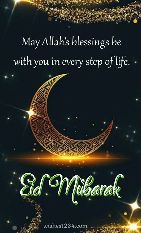 Ramadan Kareem | Happy Ramadan 2022 | 150+ Eid Mubarak wishes, Quotes & Greetings Best Eid Mubarak Wishes Images, Eid Fitar Mubarak Wishes, Idd Mubarak Wishes, Idd Mubarak Greeting, Bakreed Mubarak Wishes, Id Mubarak Wish Quotes, Id Mubarak Wishes, Eid Msg, Ciid Mubarak