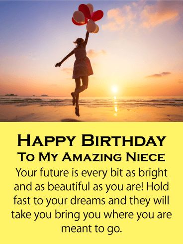 18th Birthday Wishes For Niece, Birthday Message To My Neice, Caption For Niece Birthday, Quote For Niece Love, Birthday Wish For Niece, 18th Birthday Message For Niece, Birthday Wishes For Niece From Masi, Happy Birthday Niece Messages, Happy Birthday Wishes Nephew