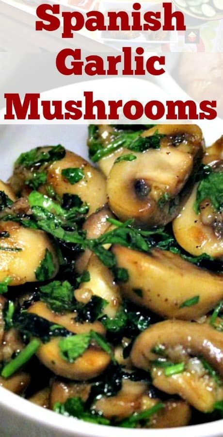 Spanish Garlic Mushrooms is a wonderful Tapas dish, often served as party food. Easy and quick to make and fantastic flavors. Also great as a side dish! Cook Mushrooms, Butter Mushrooms, Spanish Tapas Recipes, Garlic Butter Mushrooms, Sautéed Mushrooms, Homemade Cookbook, Tapas Dishes, Tapas Recipes, Skillet Recipes