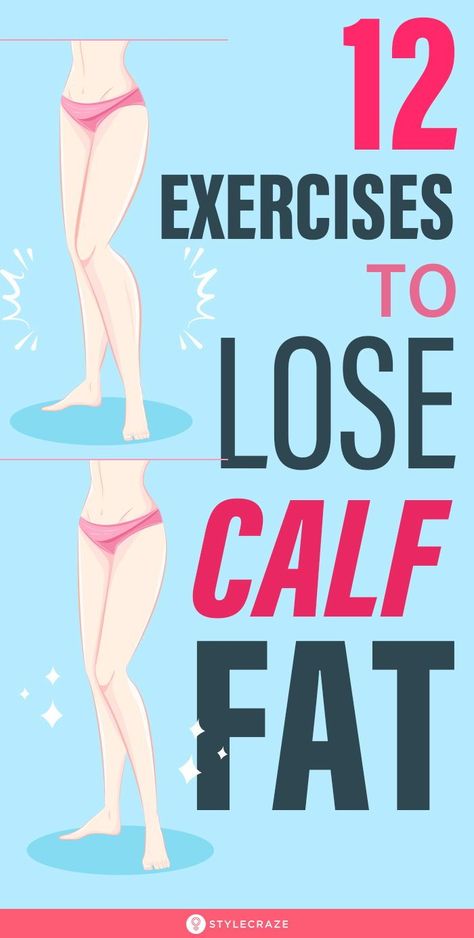 Small Calf Workout, Fat Calves, How To Get Slim, Slim Calves, Calf Exercises, Reduce Thigh Fat, Exercise To Reduce Thighs, Lose Thigh Fat, Thigh Fat