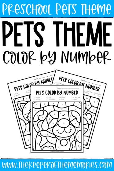 Pet Theme Kindergarten Activities, Preschool Pet Art Projects, Pet Unit Preschool Crafts, Pets Worksheets Preschool, Pet Week Preschool Activities, Pet Art Preschool, Pets Activities Preschool, Pet Crafts Preschool, Preschool Pet Theme