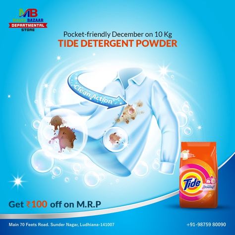 Maayo bazaar offers Tide Detergent, Grocery Budgeting, R P, M R, Grocery Lists, Grocery Store, Budgeting, Marketing