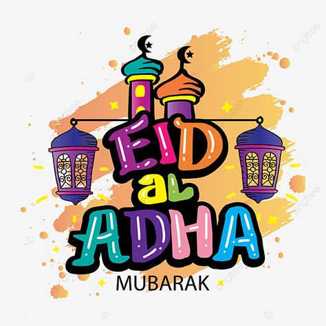 Ramadhan Wishes, Eid Illustration, Eid Al Adha Wishes, Eid Al-adha Design, Eid Mubarik, Eid Ul Adha Mubarak, Eid Adha Mubarak, Eid Al Adha Greetings, Mosque Vector