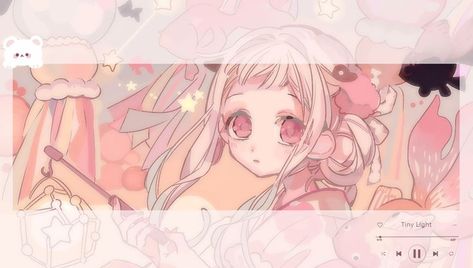 Yashiro Nene Banner, Nene Banner, Nene Yashiro, Yashiro Nene, Cute Banners, Banner Gif, Jibaku Shounen Hanako-kun, Cute Wallpapers, Profile Picture