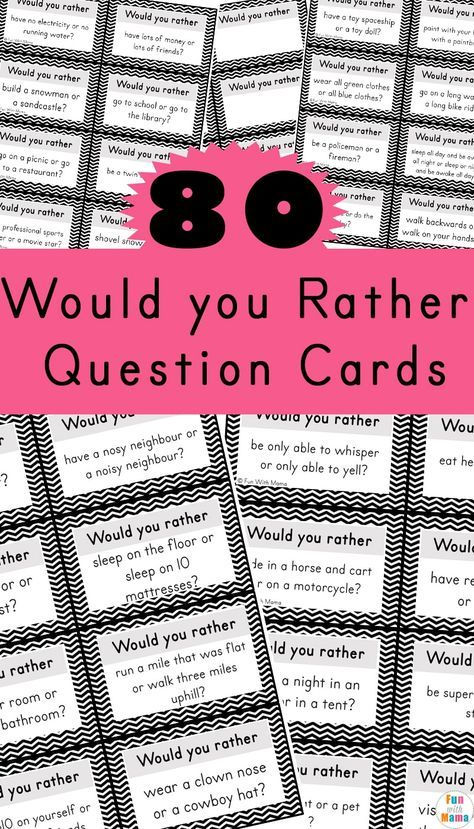 Funny Would You Rather, Would You Rather Game, Questions For Kids, Rather Questions, Classroom Discussion, Would You Rather Questions, Funny Quotes For Kids, Funny Jokes For Kids, School Quotes Funny