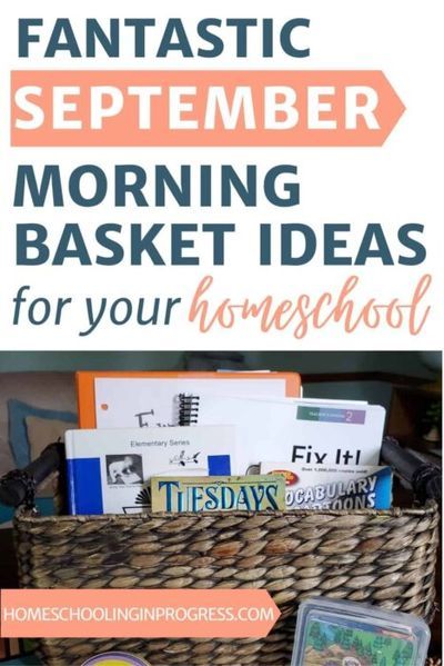 Morning Time Routine, September Homeschool, Activity Bins, Morning Basket Ideas, Elementary Series, Homeschool Morning Basket, Homeschool Area, Fall Homeschool, Schedule School