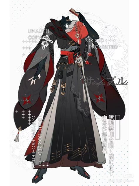 Japanese Female Warrior Outfit, Fantasy Japanese Clothing Art, Japanese Male Clothing, Oni Character Design Male, Chinese Traditional Clothing Men, Techwear Fashion, Art Outfit, Clothing Design Sketches, Concept Clothing