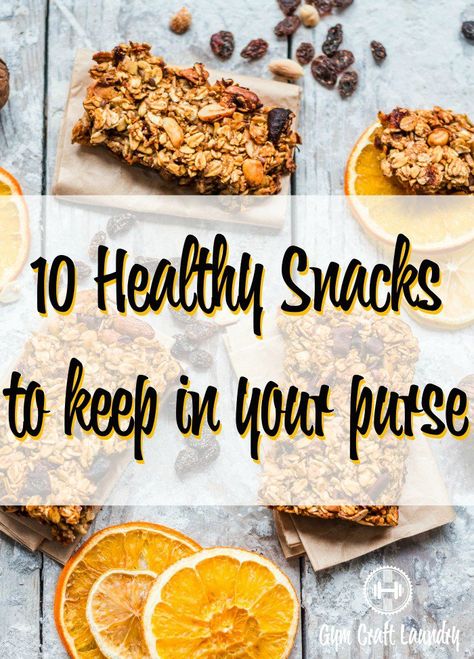 Top 10 healthy snacks that I keep in my purse. Perfect for on the go appetite control when you are aiming for fat loss. Healthy Portable Snacks, Healthy Bedtime Snacks, Healthy Homemade Snacks, Snacks Under 100 Calories, Portable Snacks, In My Purse, High Protein Low Carb Recipes, No Calorie Snacks, My Purse