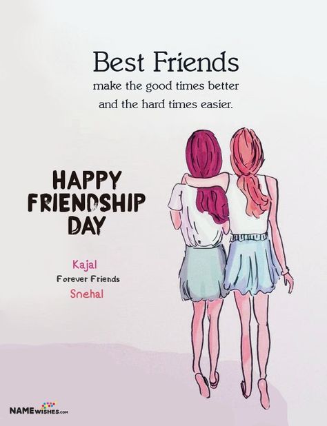 Birthday Poems For Husband, Happy Friendship Quotes, Happy Friendship Day Status, Friendship Day Wallpaper, Happy Girls Day, Friendship Day Wishes, Friendship Wishes, Life Quotes Wallpaper, Friendship Images