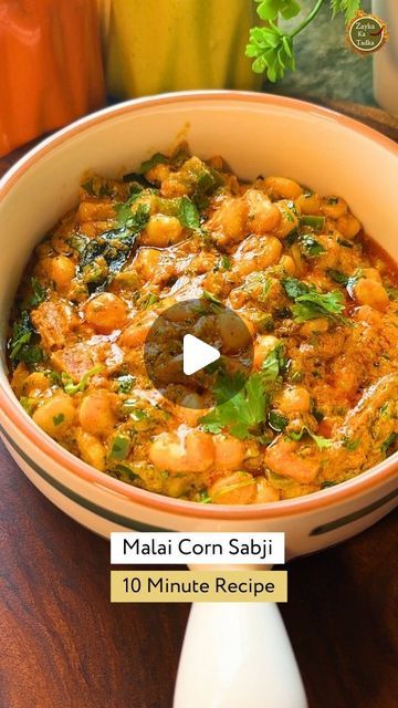 Sweet Corn Sabji Recipes, Corn Sabji Recipe, Veg Sabji Recipe, Corn Recipes Indian, Corn Curry Recipe, Veg Sabji, Corn Curry, Malai Curry, Masala Corn