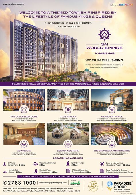 Check out our ad in The Times of India- Navi Mumbai  www.paradisegroup.co.in/  Contact: 022 2783 1000  #ParadiseGroup #RealEstate #NaviMumbai #Media #Newspaper #TOINaviMumbai #Property #LuxuryHomes Real Estate Newspaper Ads, Newspaper Advertisement Design, Newspaper Ads, Photoshop Tutorial Graphics, Real Estate Advertising, Real Estate Marketing Design, Newspaper Advertisement, Real Estate Ads, Real Estates Design