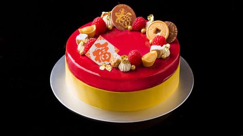 Chinese new year Cake – ‘The lucky dog’ Wedding Cake Chinese, Cny Cake, Chinese New Year Cake, Chinese Cake, New Year Cake, New Year's Desserts, New Years Cookies, Rabbit Cake, Year Of The Dog