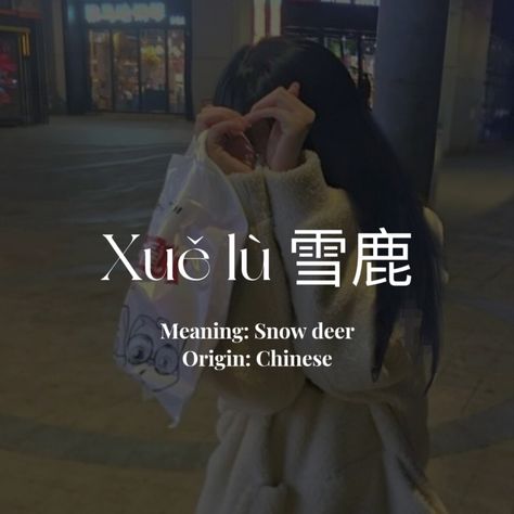 #aesthetic #girlname #chinese #xuelu Aesthetic Chinese Names, Chinese Username Ideas, Chinese Characters Aesthetic, Chinese Girl Names With Meaning, Chinese Names Female, Asian Names Female, Chinese Nicknames, Chinese Names Girl, Chinese Names And Meanings