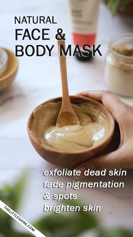 Natural FACE AND BODY MASK TO FADE PIGMENTATION - The Little Shine Improve Skin Complexion, Natural Skin Lightening, Best Drinks, Tone Face, Natural Mask, How To Get Tan, Increase Hair Growth, Reduce Hair Fall, Body Mask