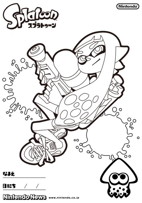 Splatoon Party, Splatoon Birthday, Captain America Coloring, Inkling Girl, Coloring Pictures For Kids, Flag Coloring Pages, Coloring Pages Inspirational, Rainbow Canvas, Love Coloring Pages