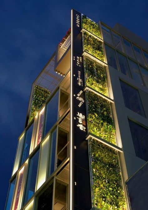 Light Office, Hotel Facade, Green Facade, Architecture Elevation, Office Building Architecture, Facade Lighting, Green Architecture, Building Facade, Building Exterior