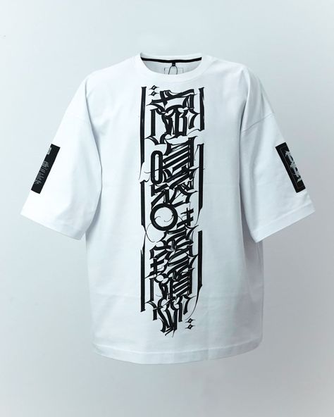 Bleaching Clothes, Calligraphy T, Men Nightwear, Black Men Fashion Swag, Shirt Design Inspiration, Street Style Outfits Men, Graphic Tshirt Design, Shirt Print Design, Calligraphy Design