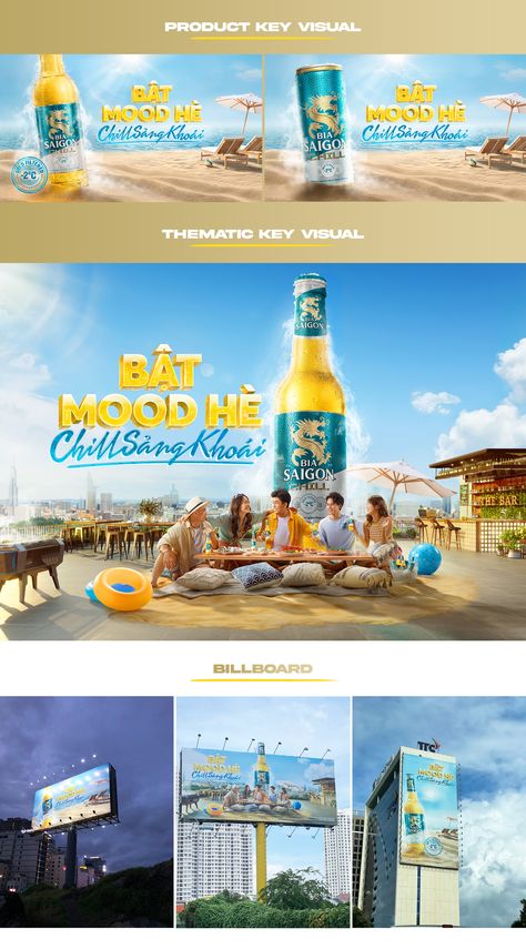 Summer Projects | Photos, videos, logos, illustrations and branding on Behance Summer Cosmetics Design, Beverage Poster Design, Drink Advertising Design, Summer Ads, Summer Advertising, Key Visual Design, Visual Advertising, Mood Design, Beverage Poster