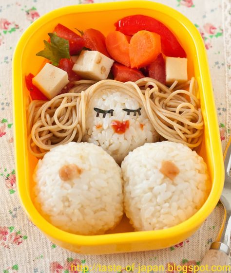 Adult sexy bento lol Great for Valentine's day. Cute Lunch Bentos, Cute Lunch For Husband, Lunches For Boyfriend At Work, Husband Packed Lunch, Lunchbox For Husband To Work, Lunch For Husband At Work Cold, Lunch Date Ideas Food, Husbands Lunch For Work, Cute Lunches For Husband