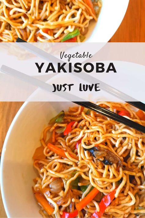 Yakisoba is a Japanese dish of fried noodles and can be made with a variety of meats, just vegetables or vegetables and Tofu.     Vegetable yakisoba | Vegetarian yakisoba recipe | Easy yakisoba recipe | Vegan yakisoba | Easy yakisoba noodles | Vegetarian yakisoba Army Yakisoba Recipe, Vegetarian Yakisoba, Vegetable Yakisoba, Vegan Yakisoba, Yakisoba Sauce, Noodles Vegetarian, Yakisoba Recipe, Yakisoba Noodles, Tofu Marinade