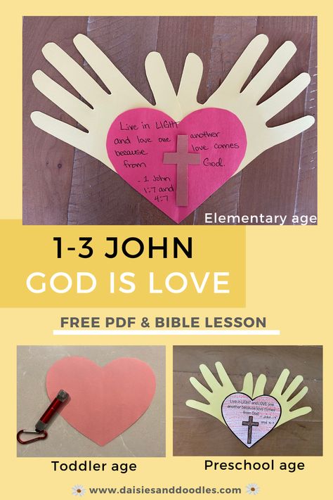 Live in light and love one another because love comes from God. Learn more about this Bible lesson from 1-3 John and then do one or more of these crafts to reinforce what was just learned. God Is Love Craft For Toddlers, God Loves All People Craft, Gods Promises Crafts, Love One Another Craft For Kids, Christian Crafts For Toddlers, Gods Love Crafts For Kids, God Is Love Craft For Kids, John 3 16 Crafts For Kids, Forgiveness Crafts Sunday School