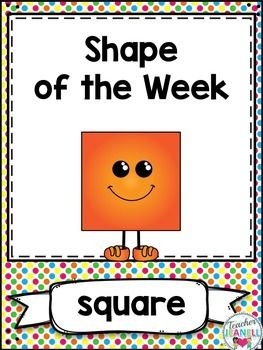 Square Shape Recognition Activities, Square Objects, Shape Of The Week, Square Worksheet, Curriculum Writing, Special Needs Teaching, Worksheets For Class 1, Writing Curriculum, Shapes Worksheets