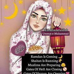 Image may contain: 1 person, text Ramadaan Kareem, Ramazan Quotes, Ramdan Mubarak, Ramzan Mubarak, Eid Mubarak Images, Eid Milad Un Nabi, Islamic Things, Dare Questions, Eid Milad