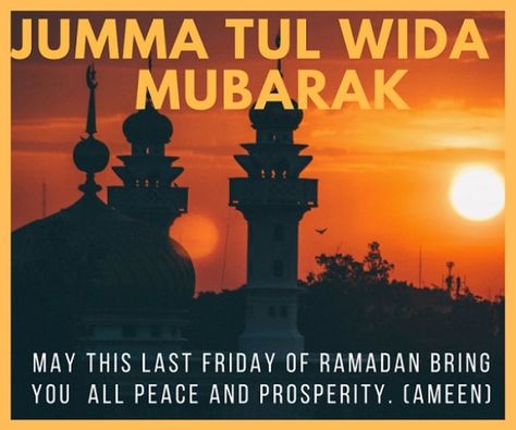 Jumma Tul Wida Mubarak, Jumma Tul Wida, Last Friday Of Ramadan, Friday Of Ramadan, Showers Of Blessing, Happy Ramadan, Juma Mubarak, Mubarak Images, Muslim Countries