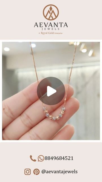 Italian Jewelry, Rose Gold Chain, Rose Gold Jewelry, Elegant Jewelry, Ball Chain, Modern Jewelry, 18k Rose Gold, Gold Chains, Rose Gold