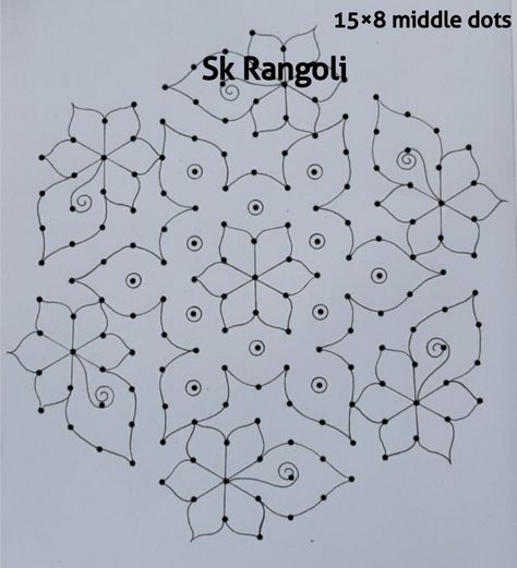 Telugu Rangoli Designs, Sankranti Muggulu Dots, Sankranti Muggulu, Simple Rangoli With Dots, Pattern Design Drawing, Easy Rangoli Designs Videos, Very Easy Rangoli Designs, Rangoli Designs Photos, Rangoli Simple