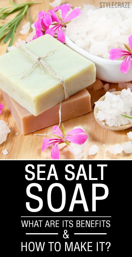 Sea salt is growing more popular by the minute, and not just in the kitchen! Using sea salt soaps instead of ordinary ones can give you many benefits. Check out here Sea Salt Soap, Salt Soap, Soap Recipes, Sea Salt, Natural Ingredients, The Kitchen, Make It, Salt, Soap