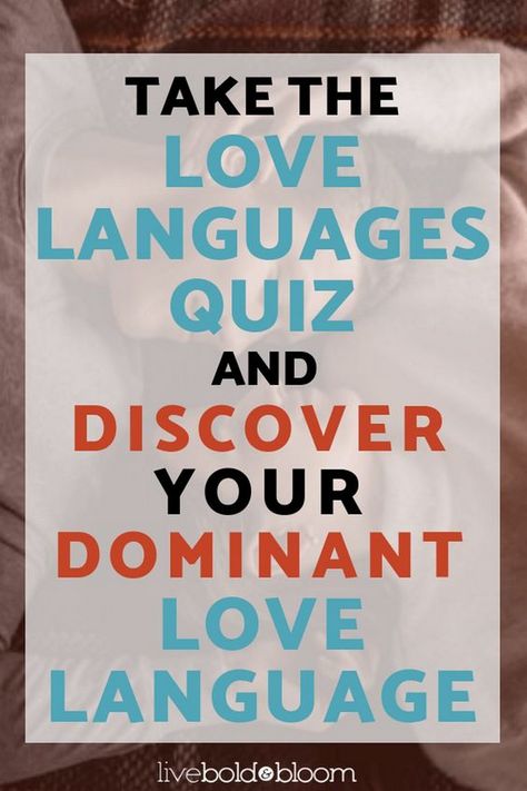 Tempting Talks: Chatting in the Language of Desire Love Languages Quiz, The Love Languages, 5 Love Languages Quiz, Relationship Habits, Inspirational Marriage Quotes, Language Quiz, Quiz Buzzfeed, Relationship Quizzes, Five Love Languages